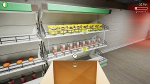 Christmas Supermarket Simulator 10