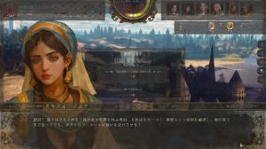 The End of History 9