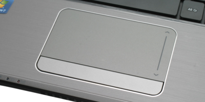 Enhance Your Laptop Experience: A Comprehensive Guide to Adjusting Touchpad Sensitivity